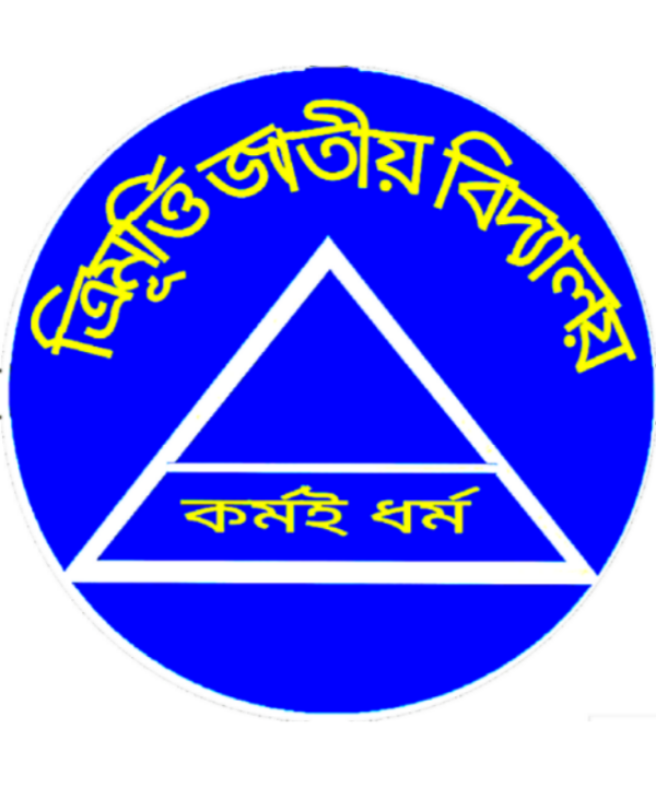 TRIMURTY JATIYA VIDYALAYA